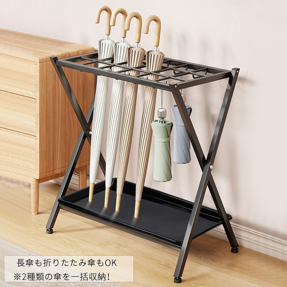 Amazon｜Nagine 傘立て 業務用 大容量18本収納 ブラック 折りたたみ傘